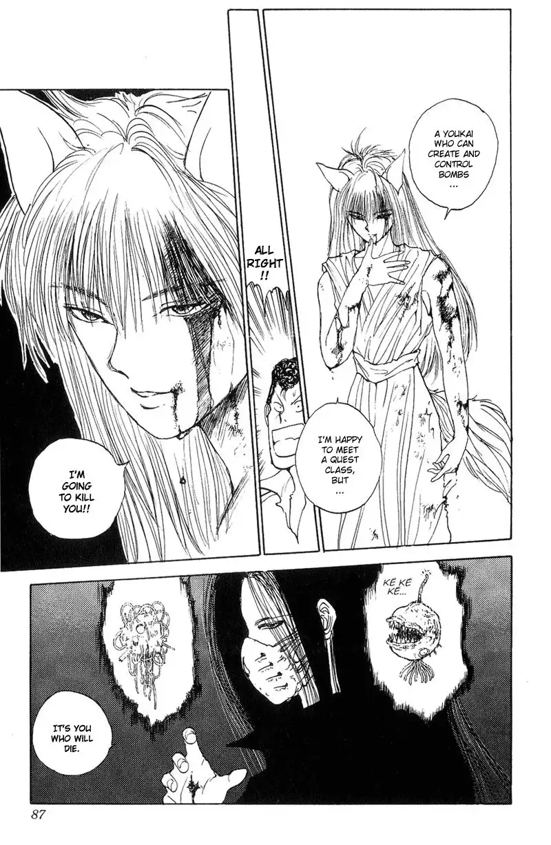Yu Yu Hakusho Chapter 97 19